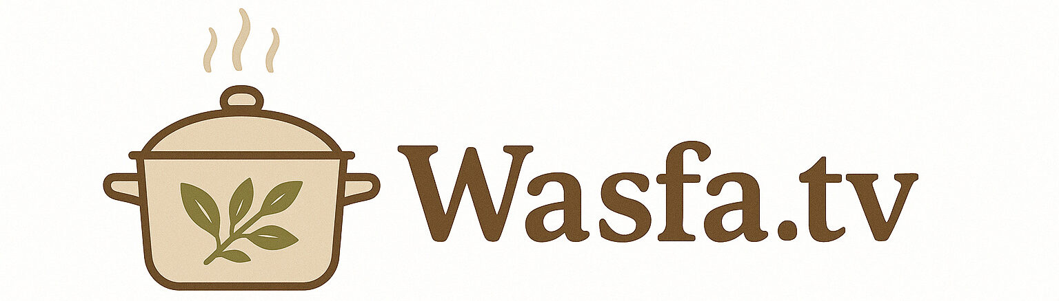 وصفة.تي في Wasfa.tv